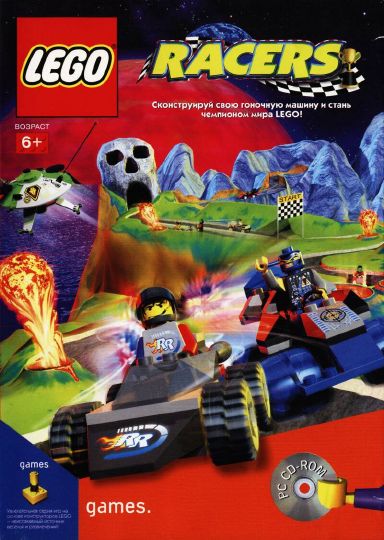 lego racers game download